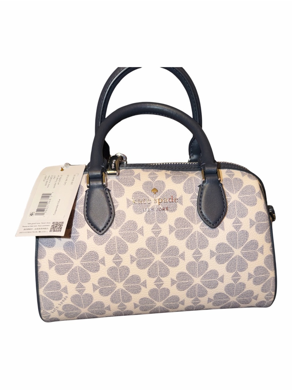 NWT KATE SPADE Spade Flower Navy Small Dolly Duffle Crossbody Bag KG483